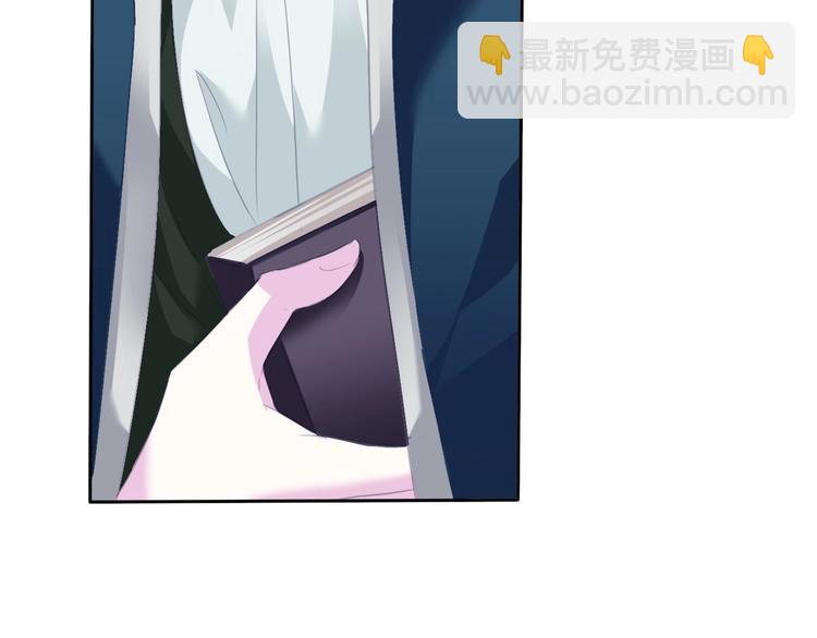 第76话 对峙-第79话