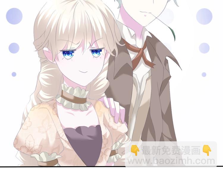 第76话 对峙-第79话