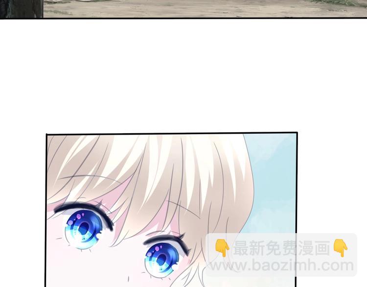 第76话 对峙-第79话