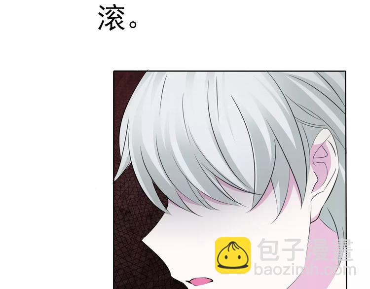 第9话 父子成仇(1/4)-第9话