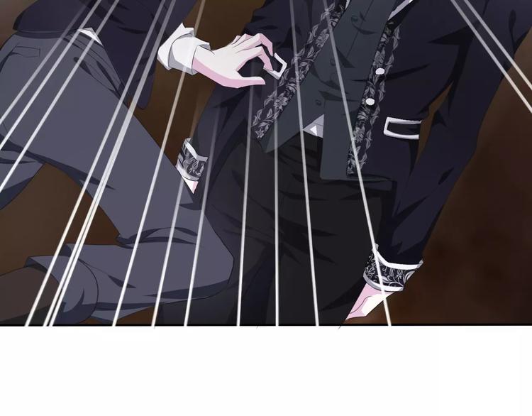 第9话 父子成仇(1/4)-第9话