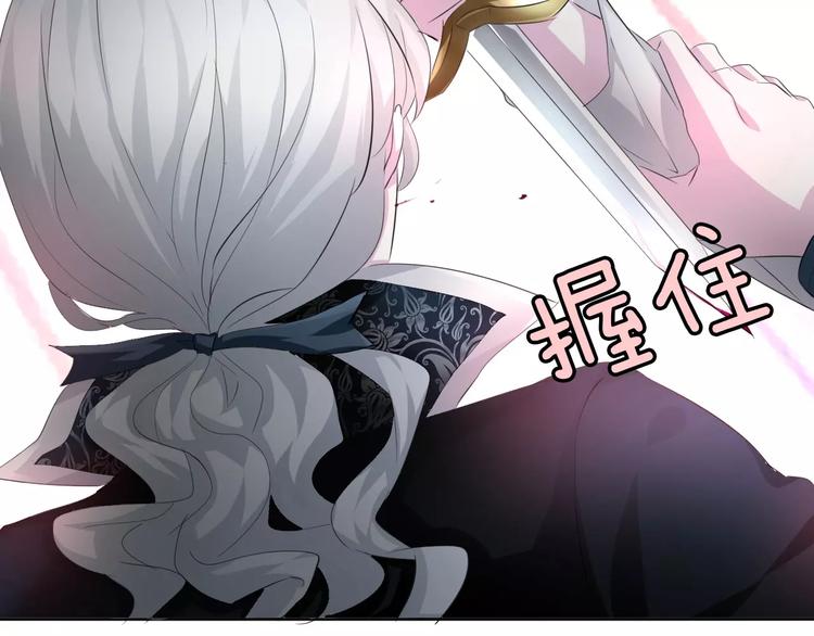 第9话 父子成仇(1/4)-第9话