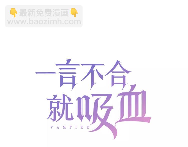 第9话 父子成仇(1/4)-第9话