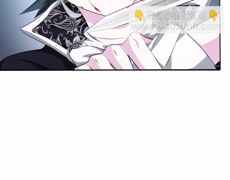 第9话 父子成仇(1/4)-第9话