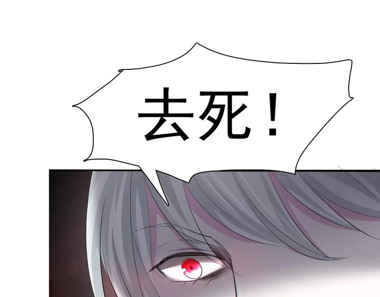 第9话 父子成仇(1/4)-第9话