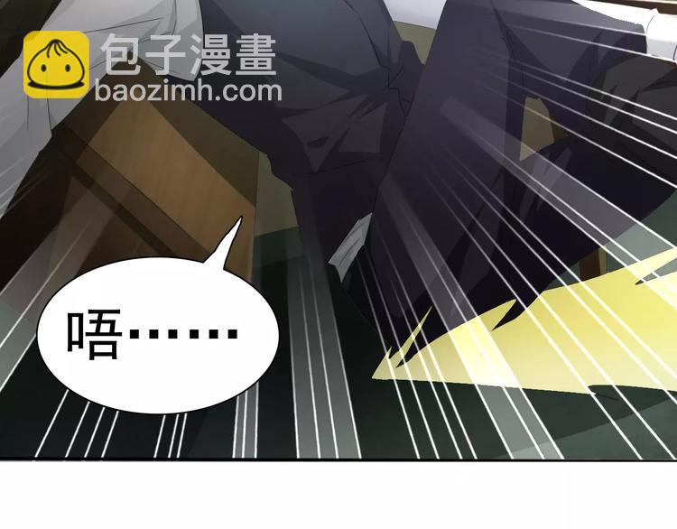 第9话 父子成仇(1/4)-第9话