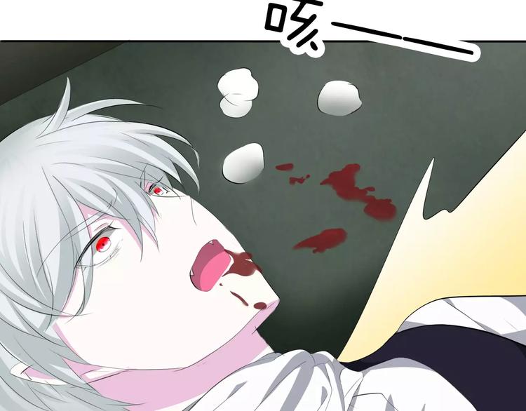 第9话 父子成仇(1/4)-第9话