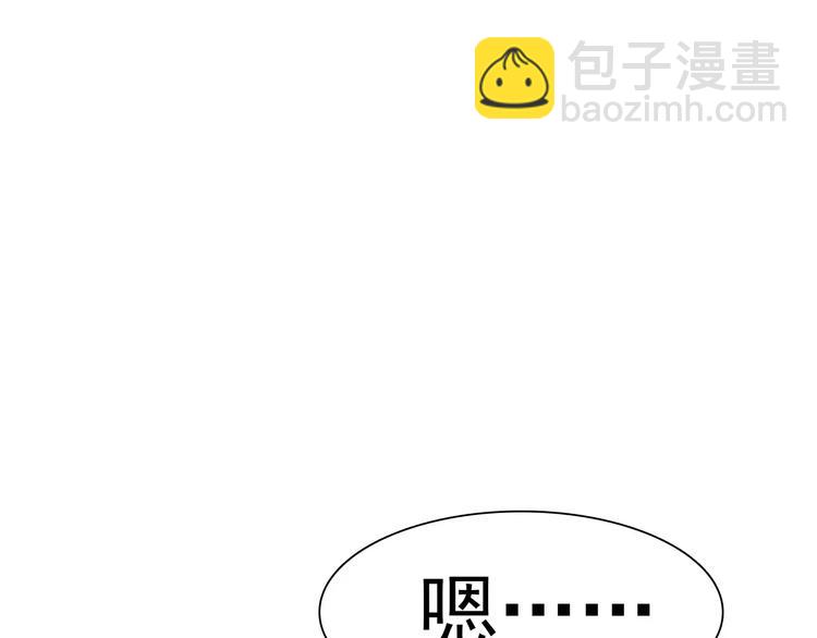 第9话 父子成仇(1/4)-第9话