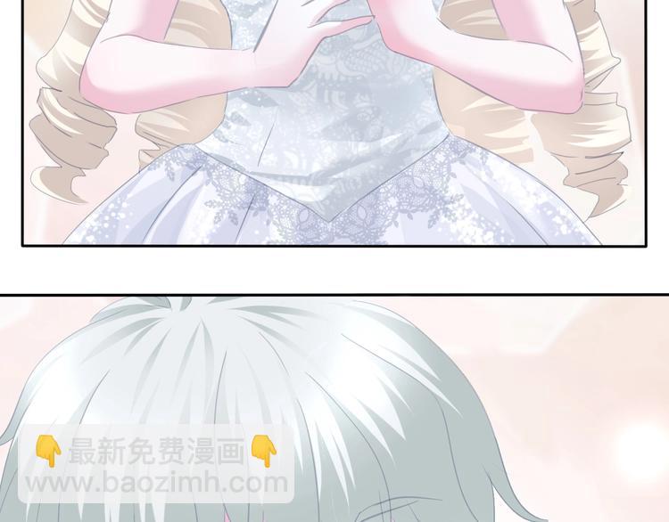 第78话  圣洁之夜-第81话