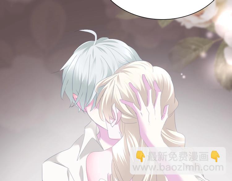 第78话  圣洁之夜-第81话