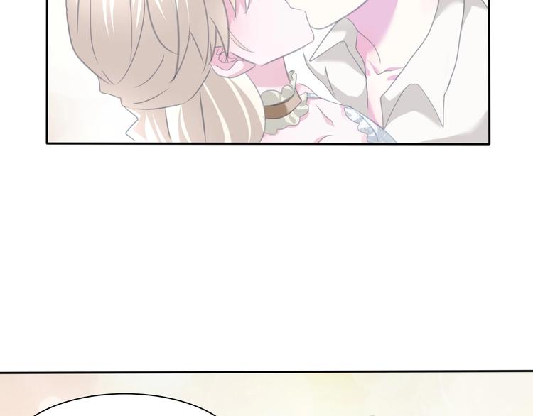 第78话  圣洁之夜-第81话