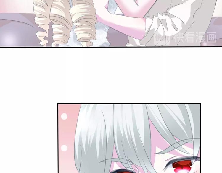 第78话  圣洁之夜-第81话