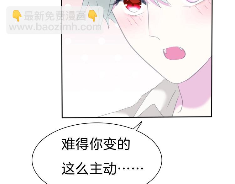 第78话  圣洁之夜-第81话