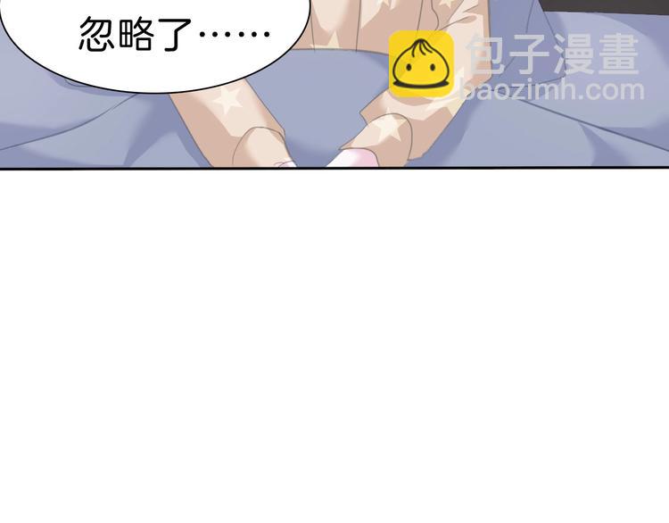 第78话  圣洁之夜-第81话