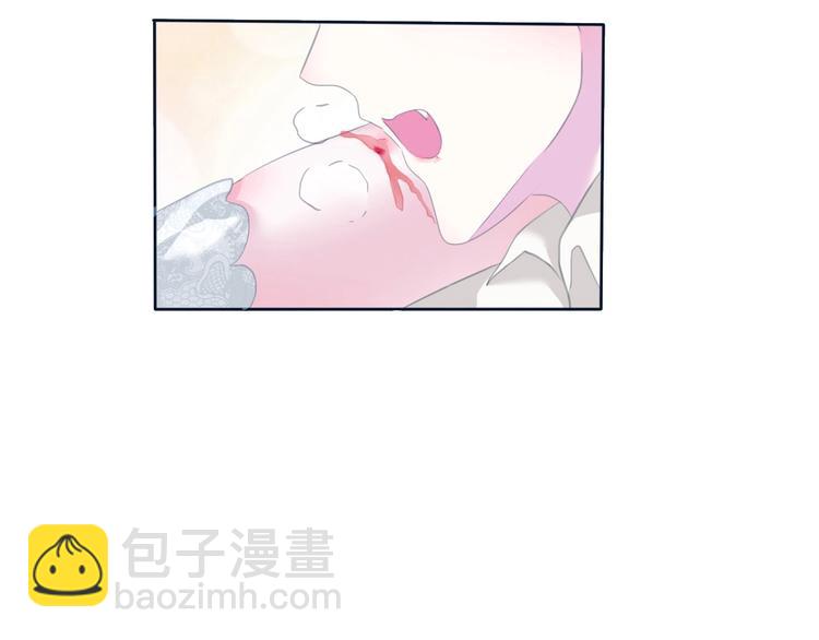 第78话  圣洁之夜-第81话