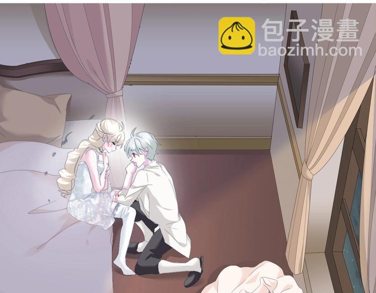 第78话  圣洁之夜-第81话