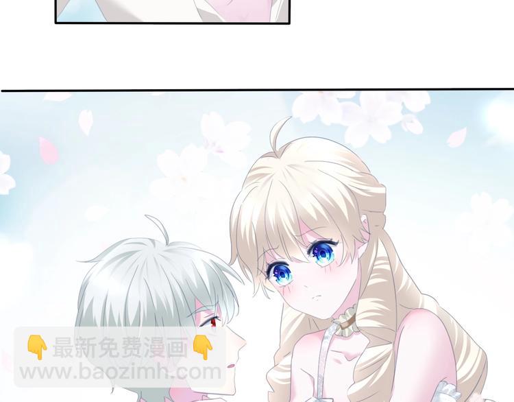 第78话  圣洁之夜-第81话