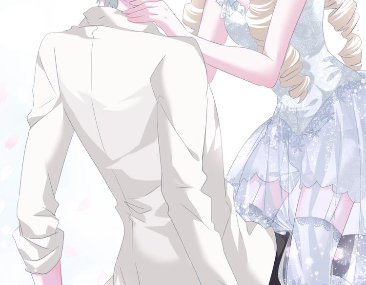 第78话  圣洁之夜-第81话