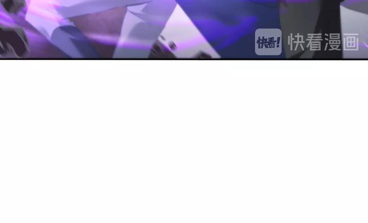 第80话  护夫狂魔(1/3)-第83话