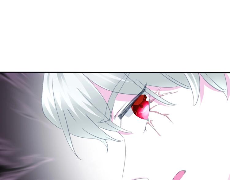 第80话  护夫狂魔(1/3)-第83话