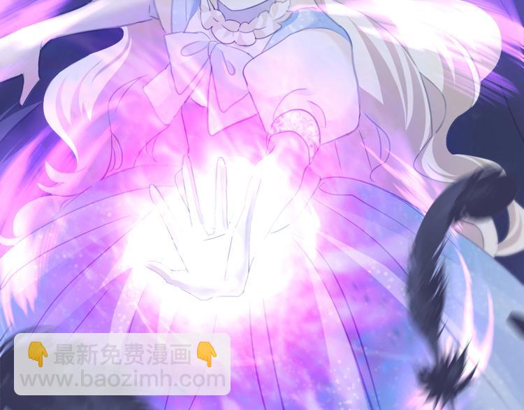 第80话  护夫狂魔(1/3)-第83话