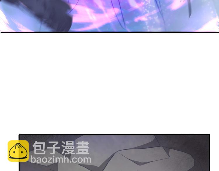 第80话  护夫狂魔(1/3)-第83话