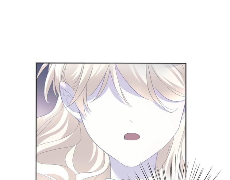 第80话  护夫狂魔(1/3)-第83话