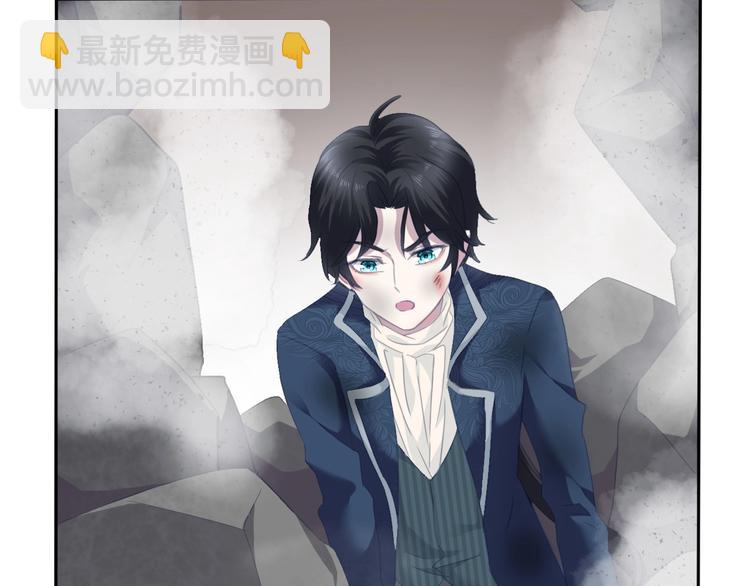 第80话  护夫狂魔(1/3)-第83话