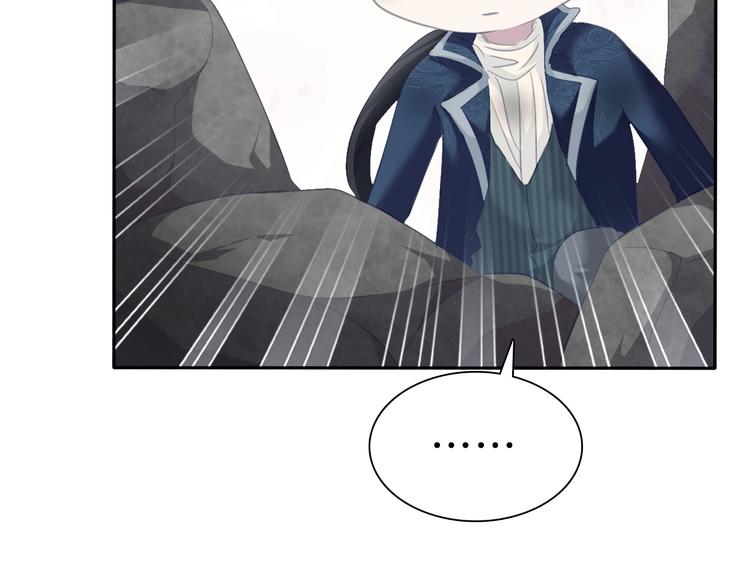 第80话  护夫狂魔(1/3)-第83话