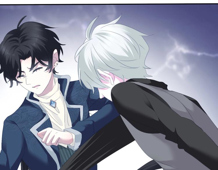 第80话  护夫狂魔(1/3)-第83话