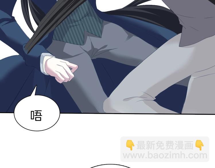 第80话  护夫狂魔(1/3)-第83话