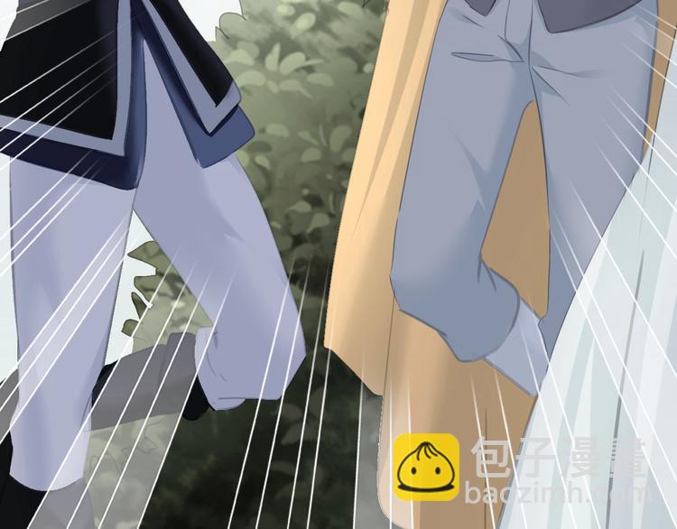 第82话  救夫心切(1/2)-第85话