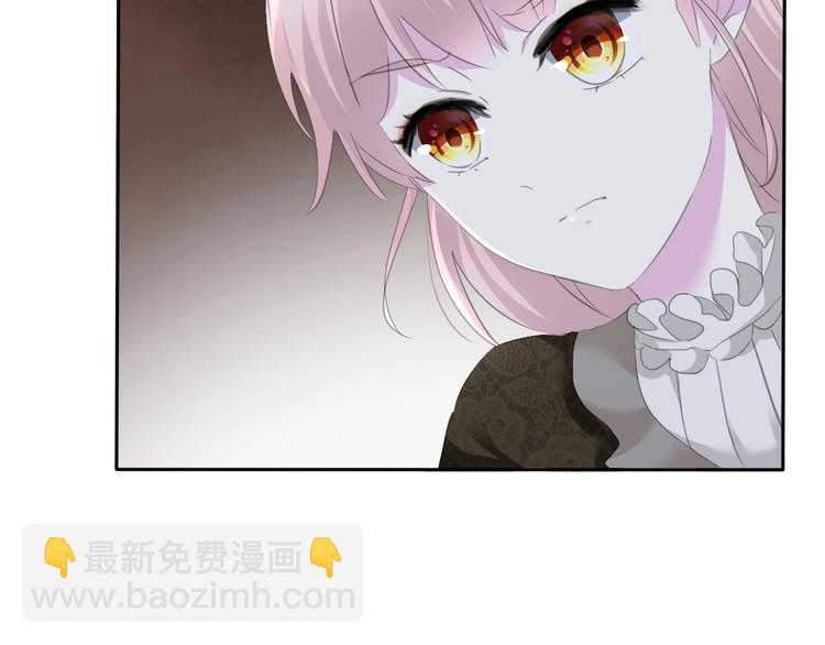 第82话  救夫心切(1/2)-第85话