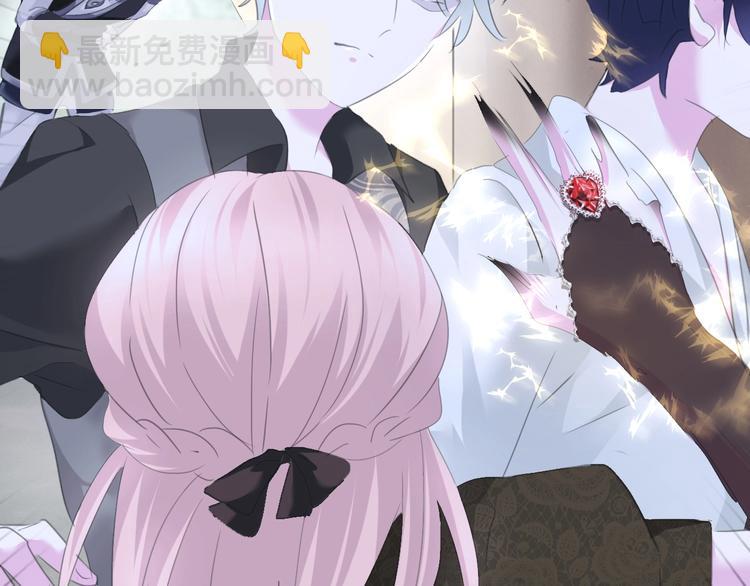 第82话  救夫心切(1/2)-第85话