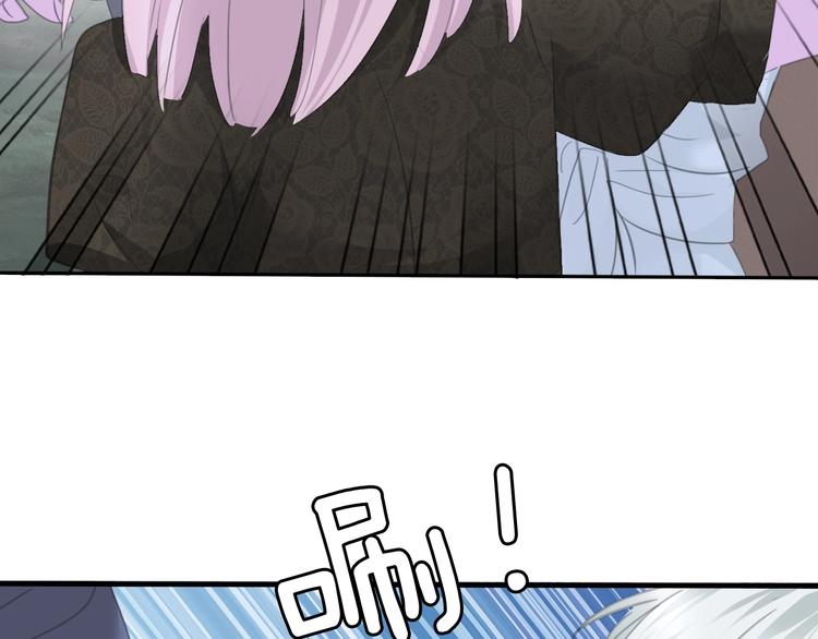 第82话  救夫心切(1/2)-第85话