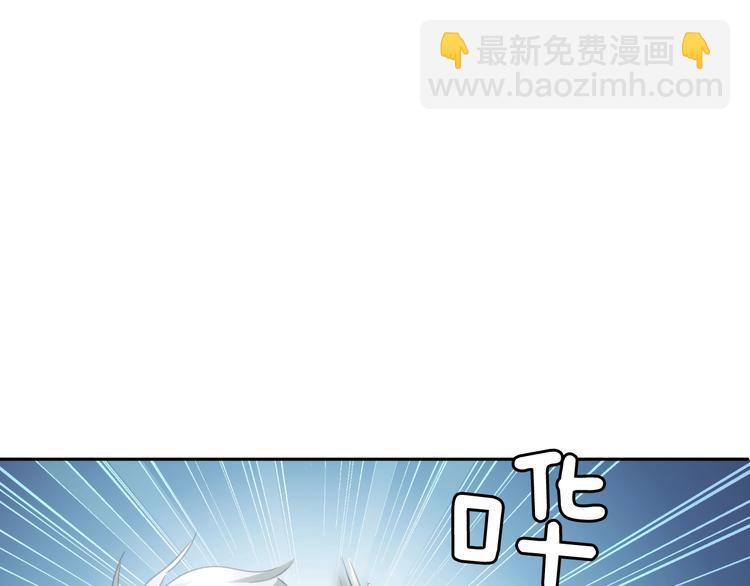 第82话  救夫心切(1/2)-第85话