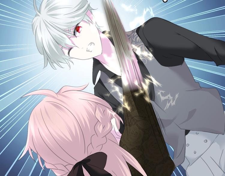 第82话  救夫心切(1/2)-第85话