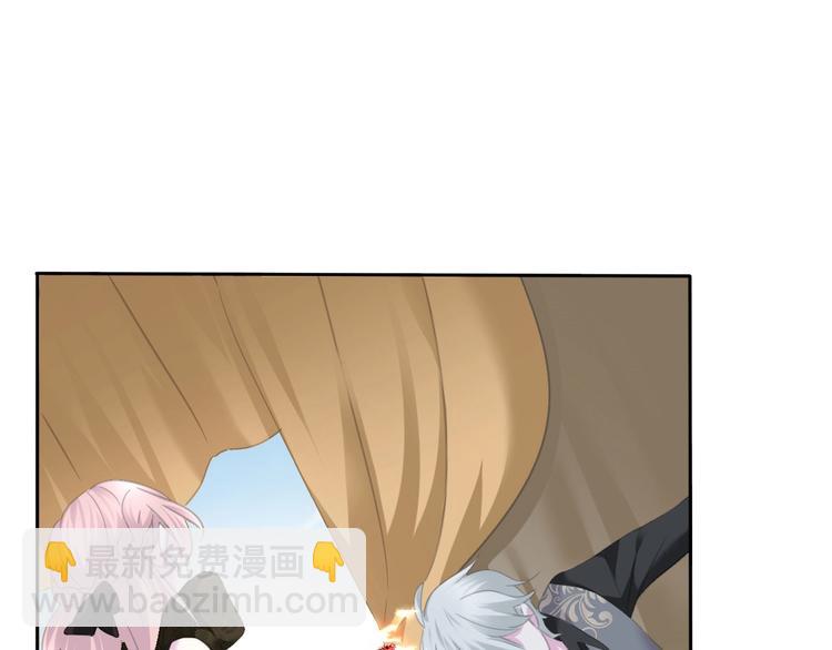 第82话  救夫心切(1/2)-第85话