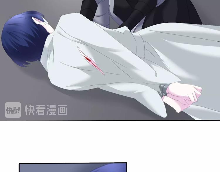 第82话  救夫心切(1/2)-第85话