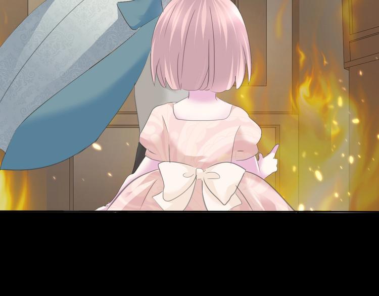 第82话  救夫心切(1/2)-第85话