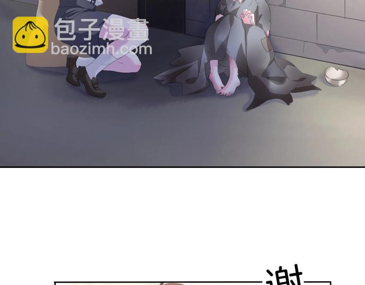 第84话  逝去的生命(1/2)-第87话