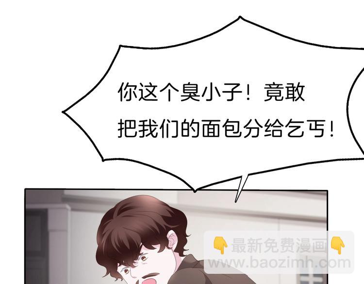 第84话  逝去的生命(1/2)-第87话