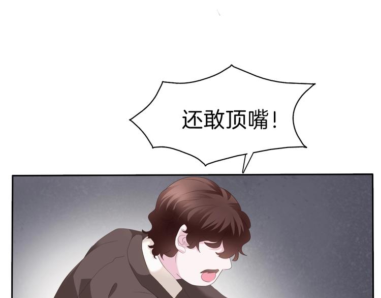 第84话  逝去的生命(1/2)-第87话