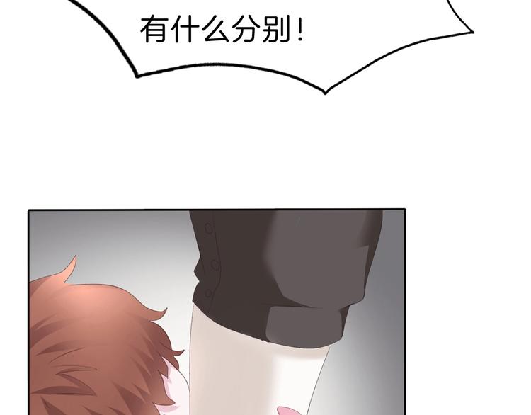 第84话  逝去的生命(1/2)-第87话