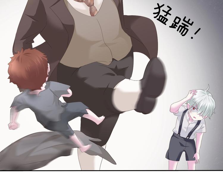 第84话  逝去的生命(1/2)-第87话