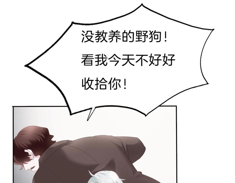 第84话  逝去的生命(1/2)-第87话