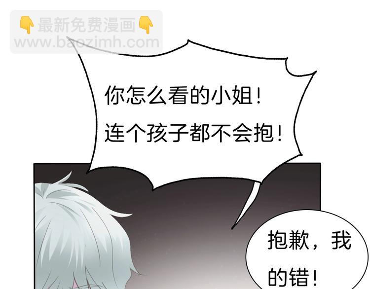 第84话  逝去的生命(1/2)-第87话