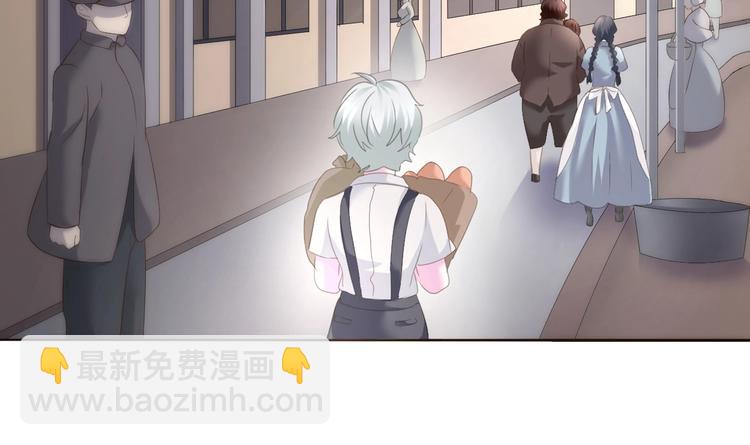 第84话  逝去的生命(1/2)-第87话