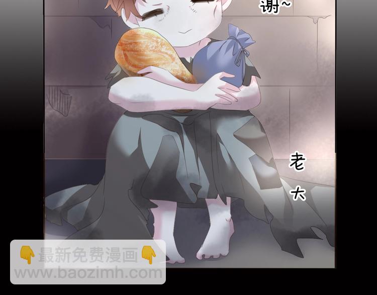 第84话  逝去的生命(1/2)-第87话