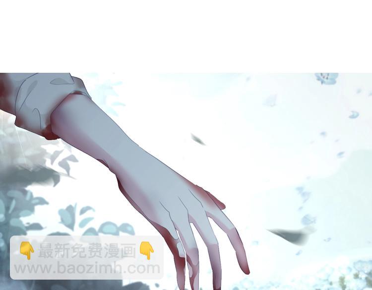 第84话  逝去的生命(1/2)-第87话